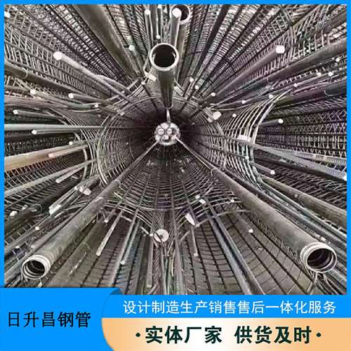 香格里拉桥梁声测管螺旋式